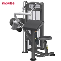 Posilovací stroj triceps v sedě IMPULSE Arm Extension