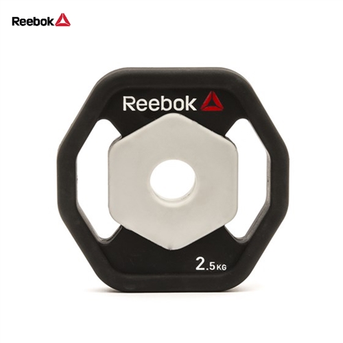 Kotouč Reebok Professional 2 x 2,5 kg