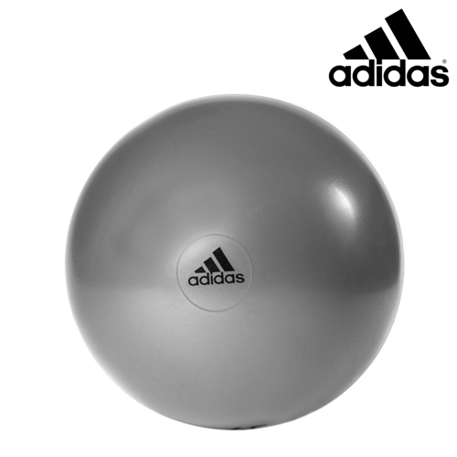 Gymnastický míč ADIDAS 75cm - šedý